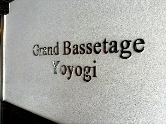 外観：313004838806