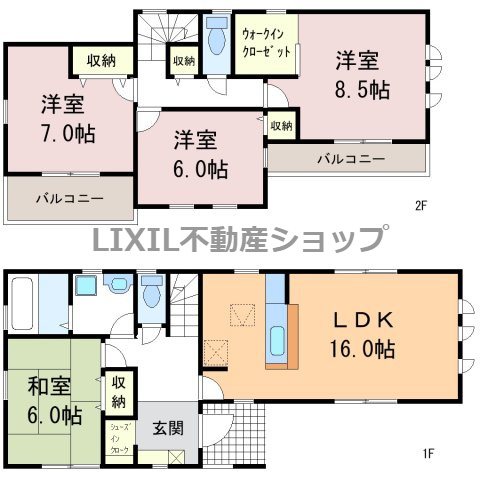 間取り：309000087584