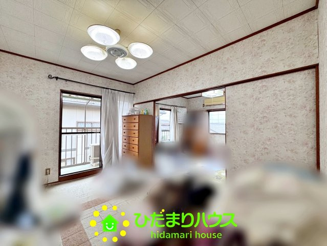 洋室