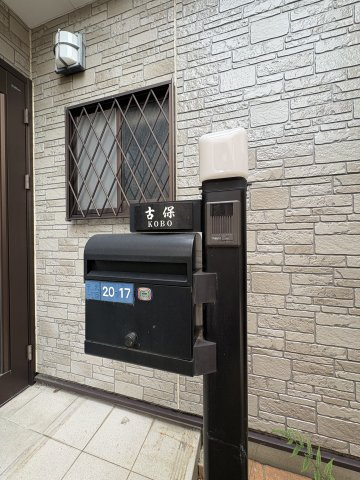 ■東武スカイツリーライン「春日部」駅徒歩6分！　■3LDK・全居室収納！　■ワイドバルコニー！　■八木崎小学校徒歩10分(800ｍ)・春日部中学校徒歩10分(750ｍ)