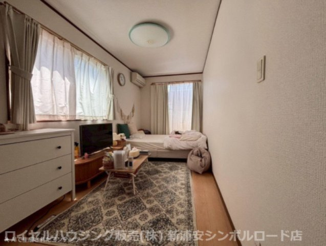 洋室