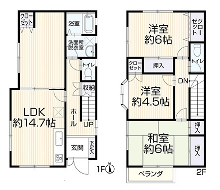 間取り：314002682635