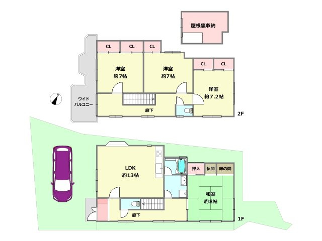 間取り：328000484601