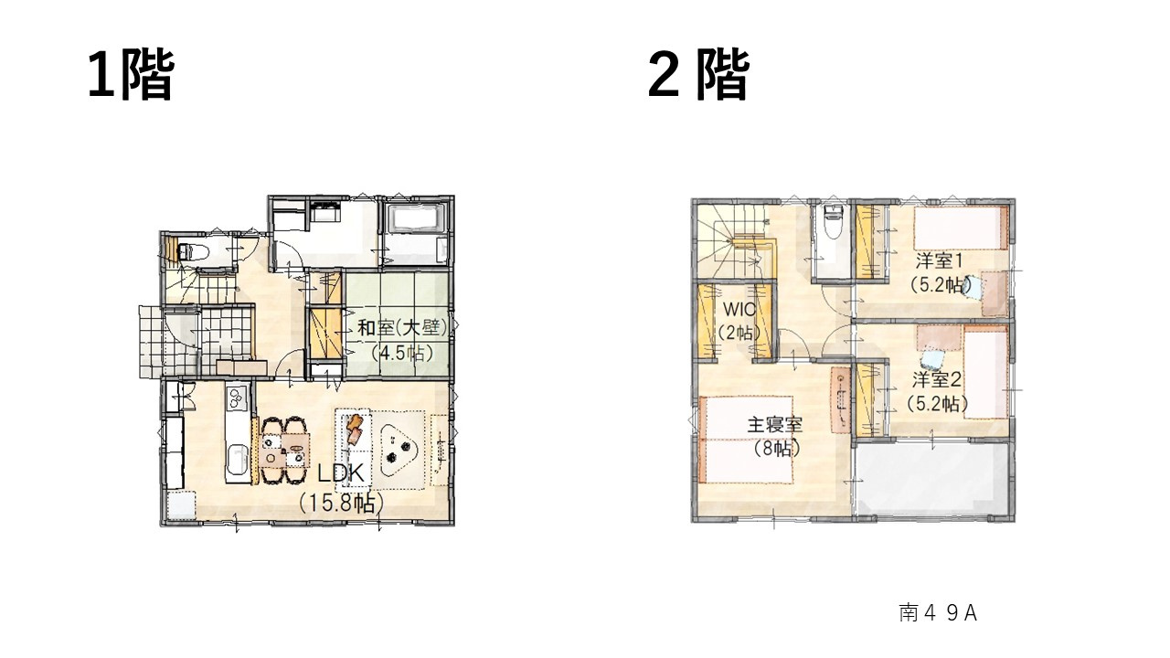 間取り：322000495054
