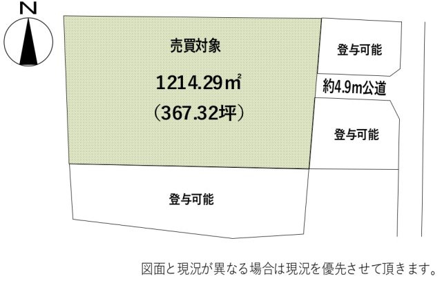 区画図：311002320296