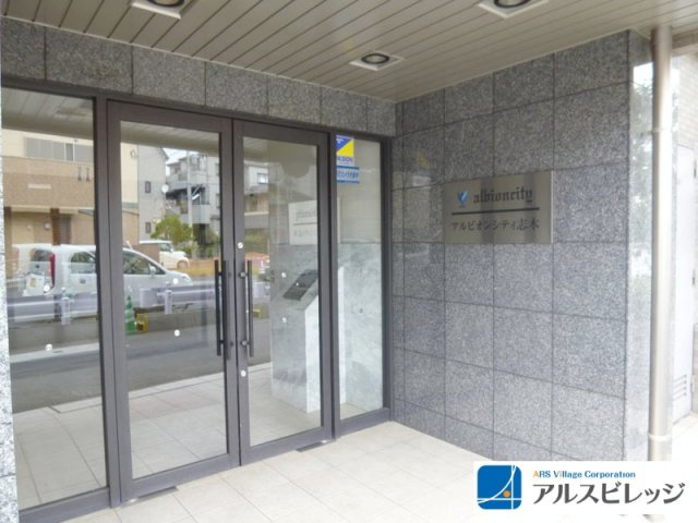 エントランスの様子です