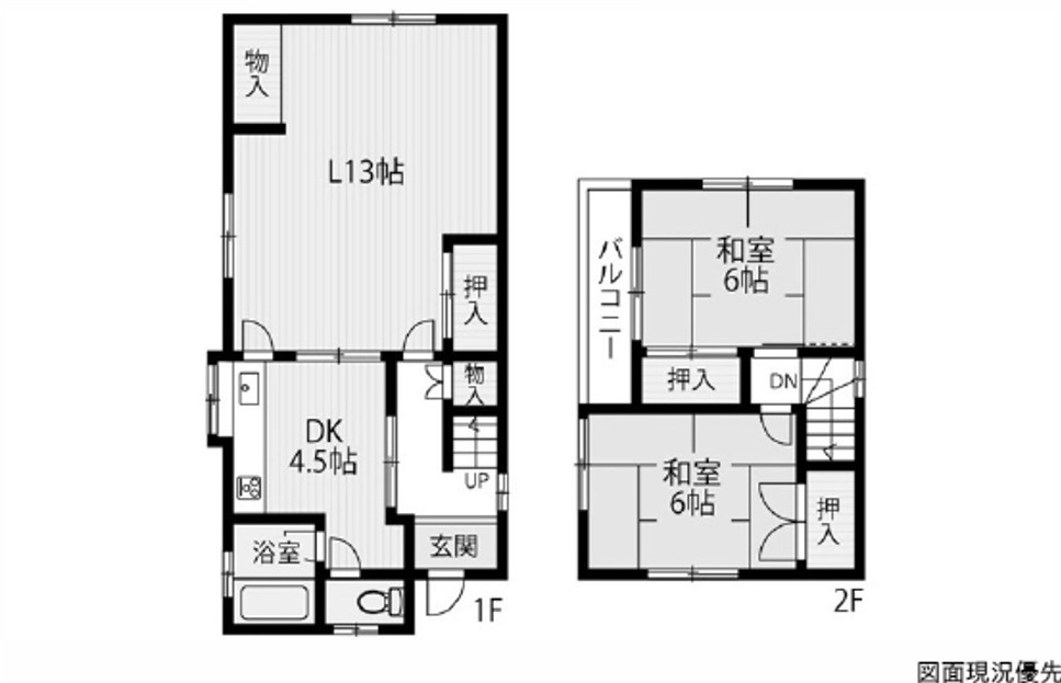 間取り：334000243670