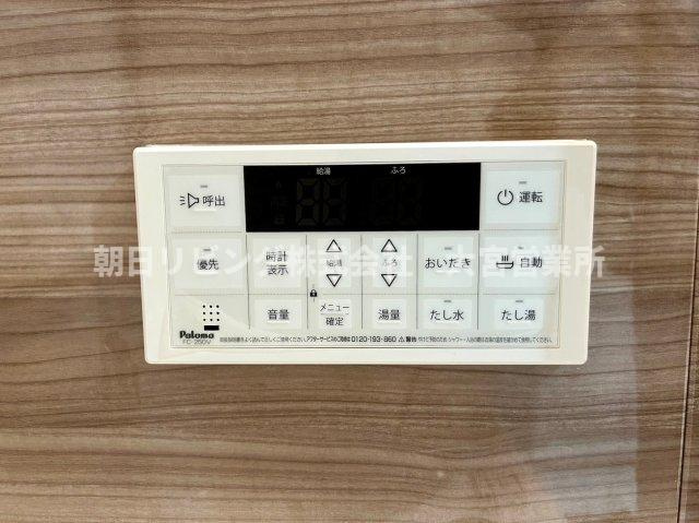 その他画像