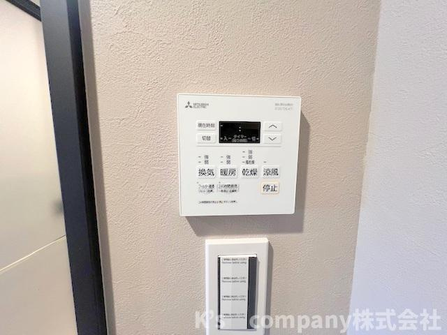 長雨の続く時期のお洗濯物の心配を解消できる浴室乾燥機付き☆