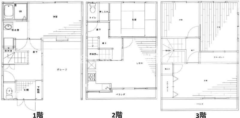 間取り：327002656776