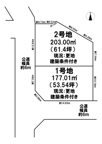 区画図