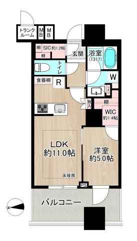 間取り：313004894941