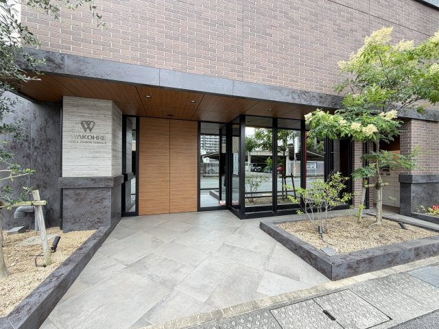 共用部分