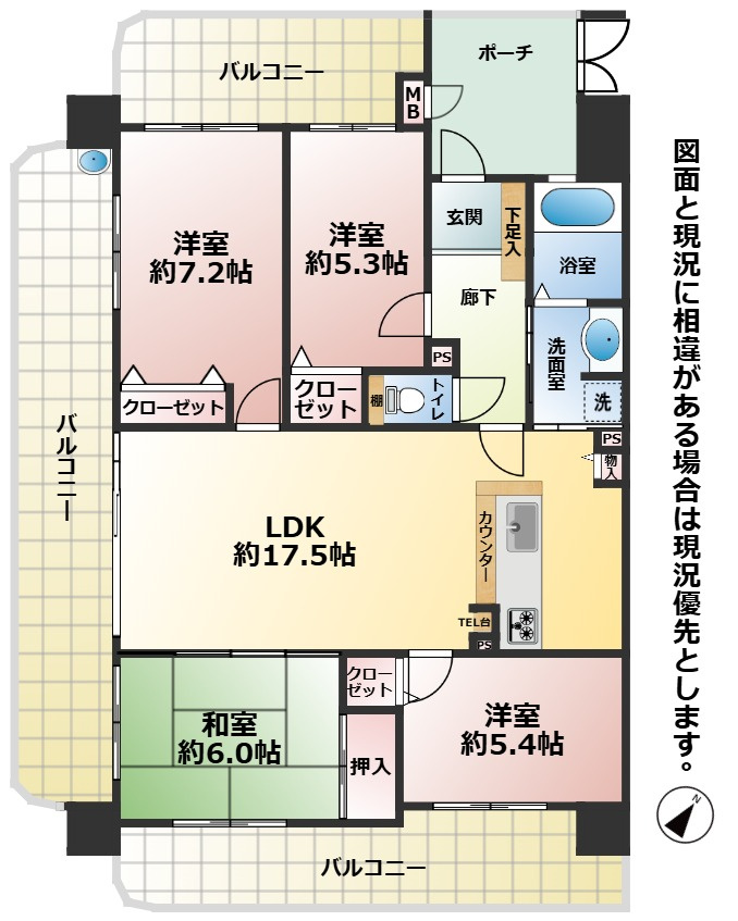 間取り：340000197573