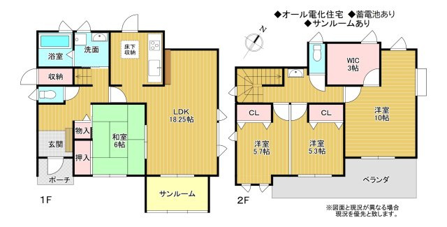 間取り：309000082559