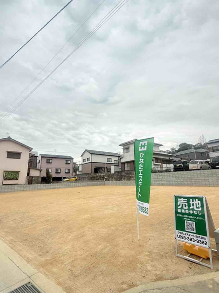 【祝町二丁目（1区画）の周辺】