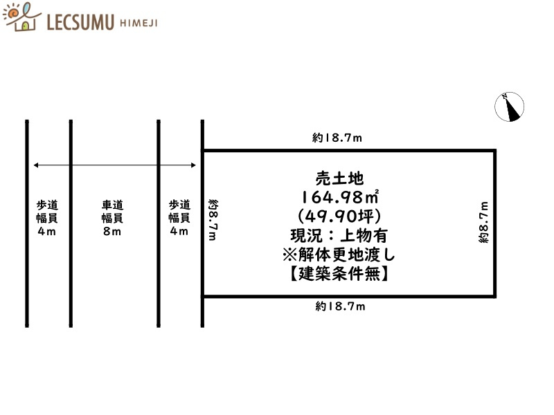区画図：328000607840