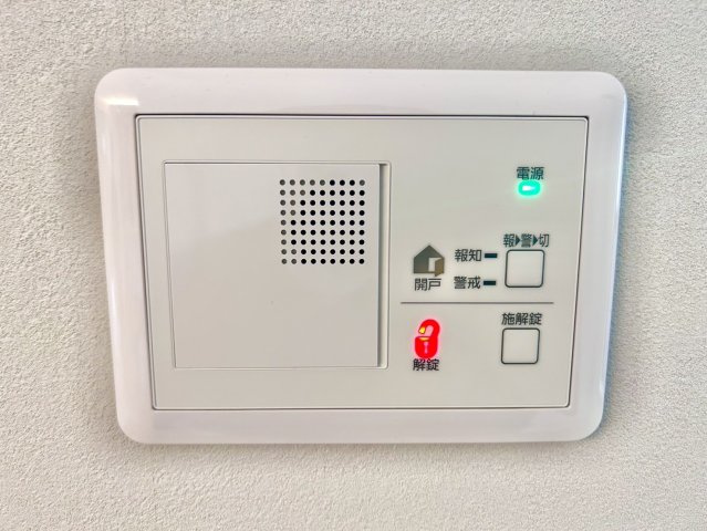 リモコンで開錠・施錠ができます