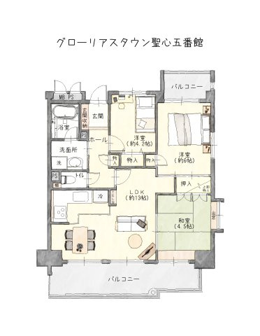 間取り：323000561354