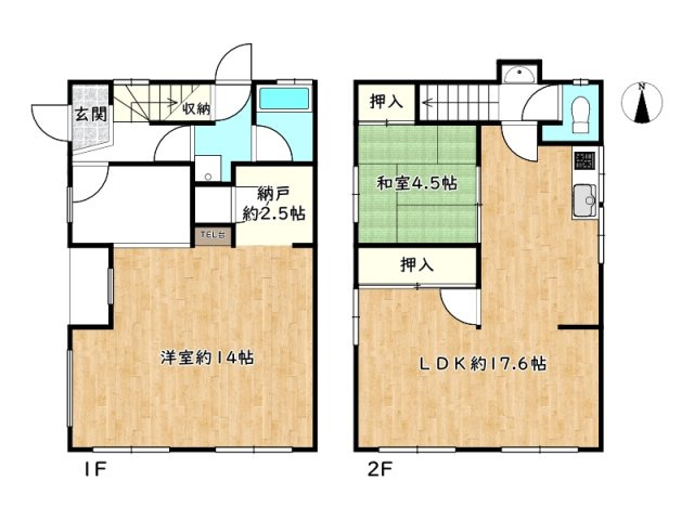 間取り：328000607259