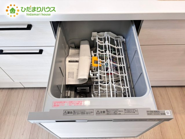 忙しいママをサポートしてくれる食洗器が標準で付いています！      　
