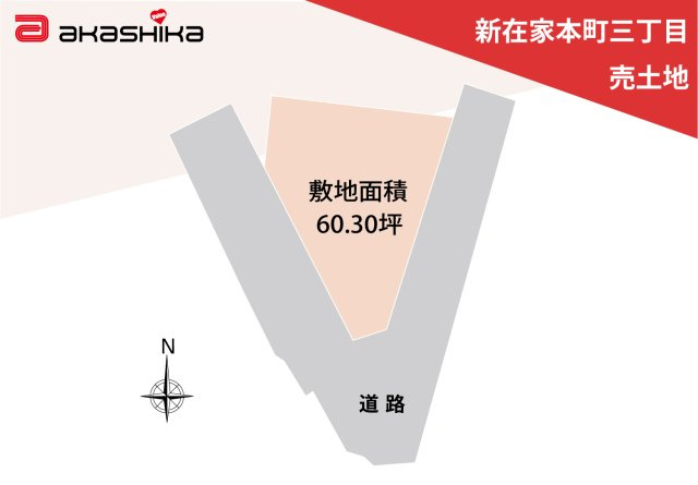 区画図：328000611609