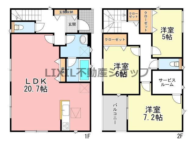 間取り：308000176815