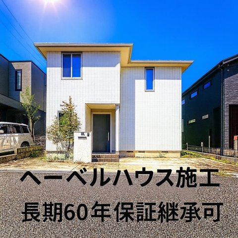 外観：312001164227