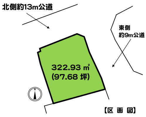 区画図：311002495284
