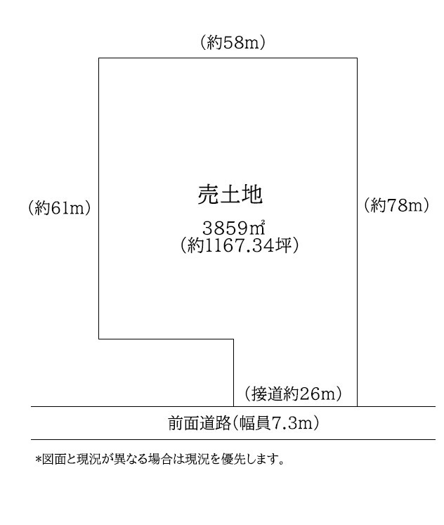 区画図：325000132637