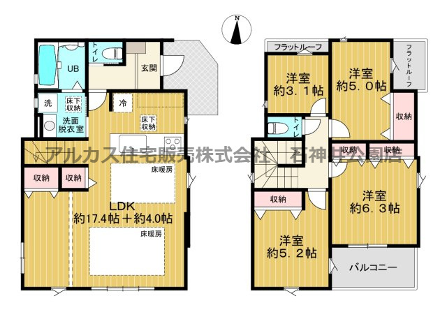 間取り：313004464443