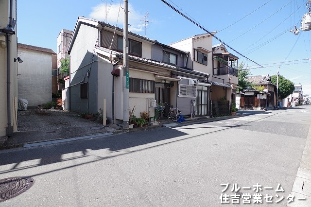 前面道路です！