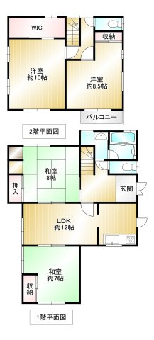 間取り：340000270090