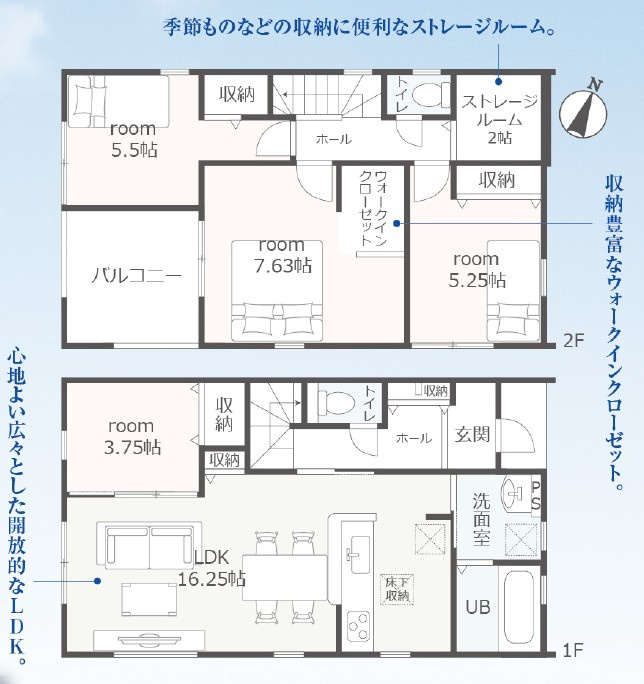 間取り：322000523362