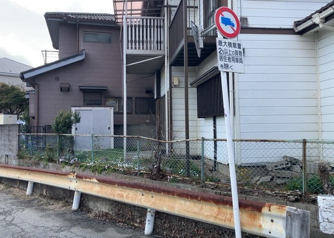最寄り駅が近いなどの交通アクセスが良い土地だと暮らしやすいですよね。通勤・通学の観点から土地を選ぶことも大切です！自身や家族のライフワークからあったの物件を探しましょう！当社営業がお力になります！