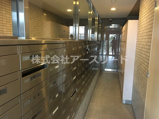 【集合ポスト】