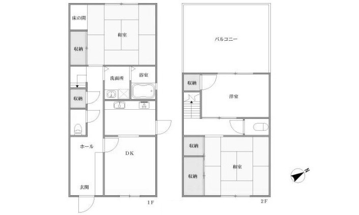 間取り：334000197862