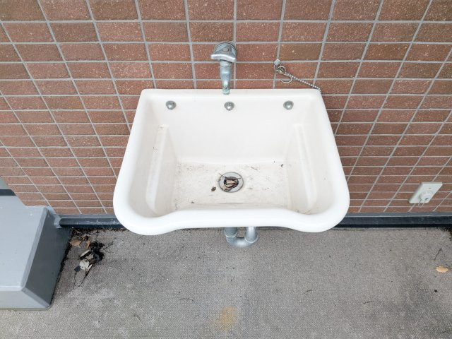 スロップシンク