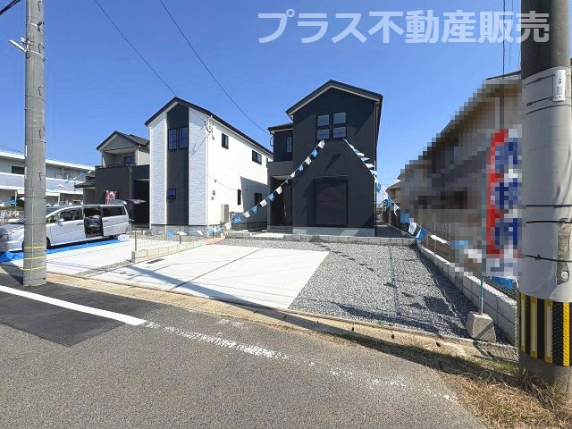 現地写真。同じ物件を見るなら、プラス不動産販売にお任せ下さい。