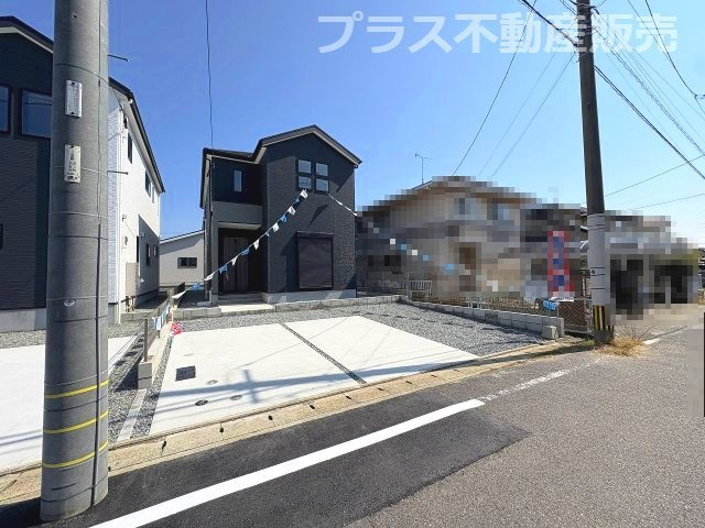 現地写真。プラス不動産販売なら、現場の全ての棟をまとめてご見学頂けます。