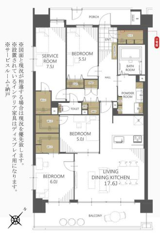 間取り：313004783631
