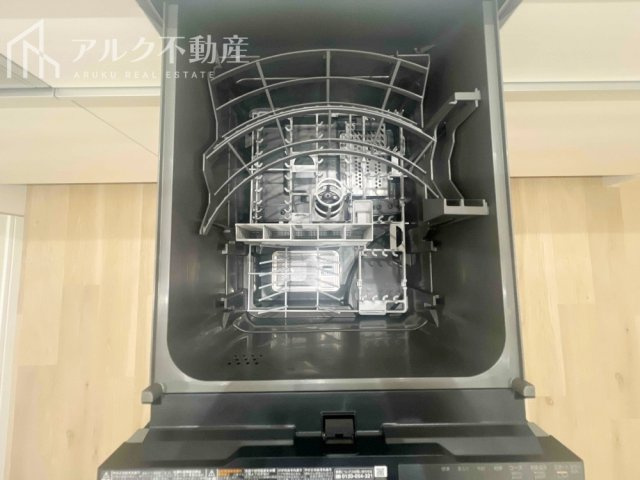 食洗機