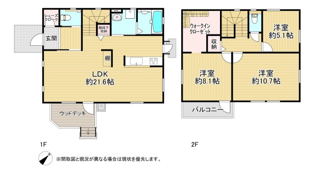 間取り：340000313194
