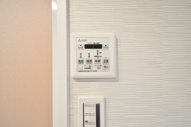 浴室乾燥機ついてます♪