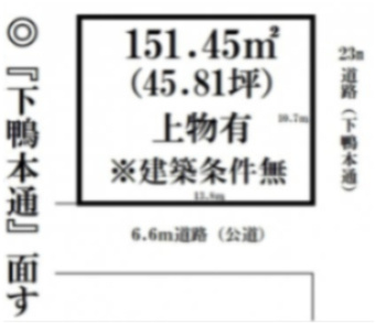 区画図：326000072504