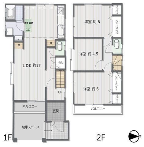 間取り：328000649014
