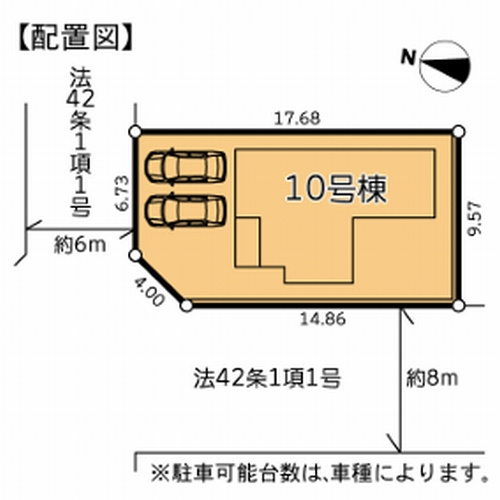 相模原市南区麻溝台5丁目5期　中古一戸建て