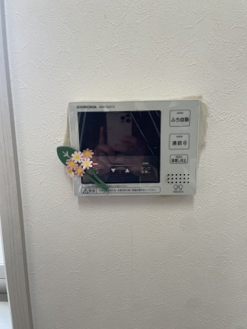 【入野中山台五丁目　戸建のその他設備】