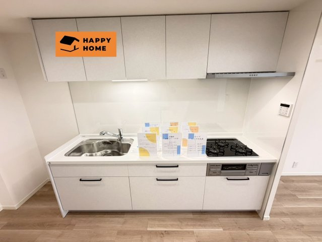 年中無休！9時～21時で営業中!!　当日見学可能　TEL0586-75-1137まで