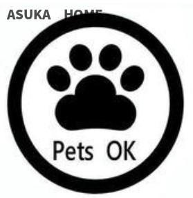 ペットが飼えます。